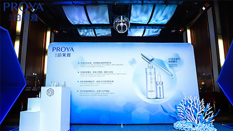j9国际站｜深耕海洋科研新势能 加速品牌基因建设