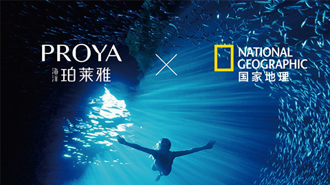海洋j9国际站X国家地理 品牌升级的进击