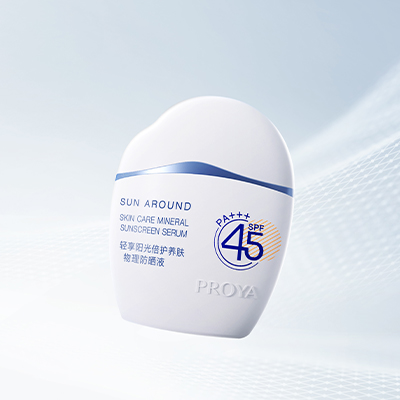 j9国际站轻享阳光倍护养肤物理防晒液